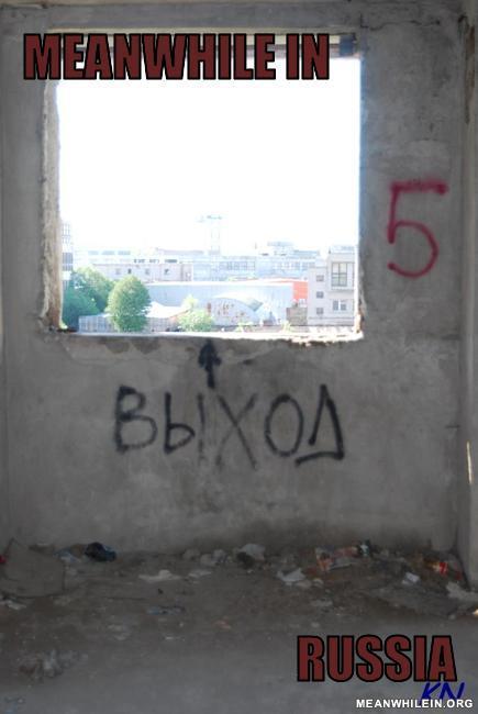 Meanwhile in russia 5fe8b1